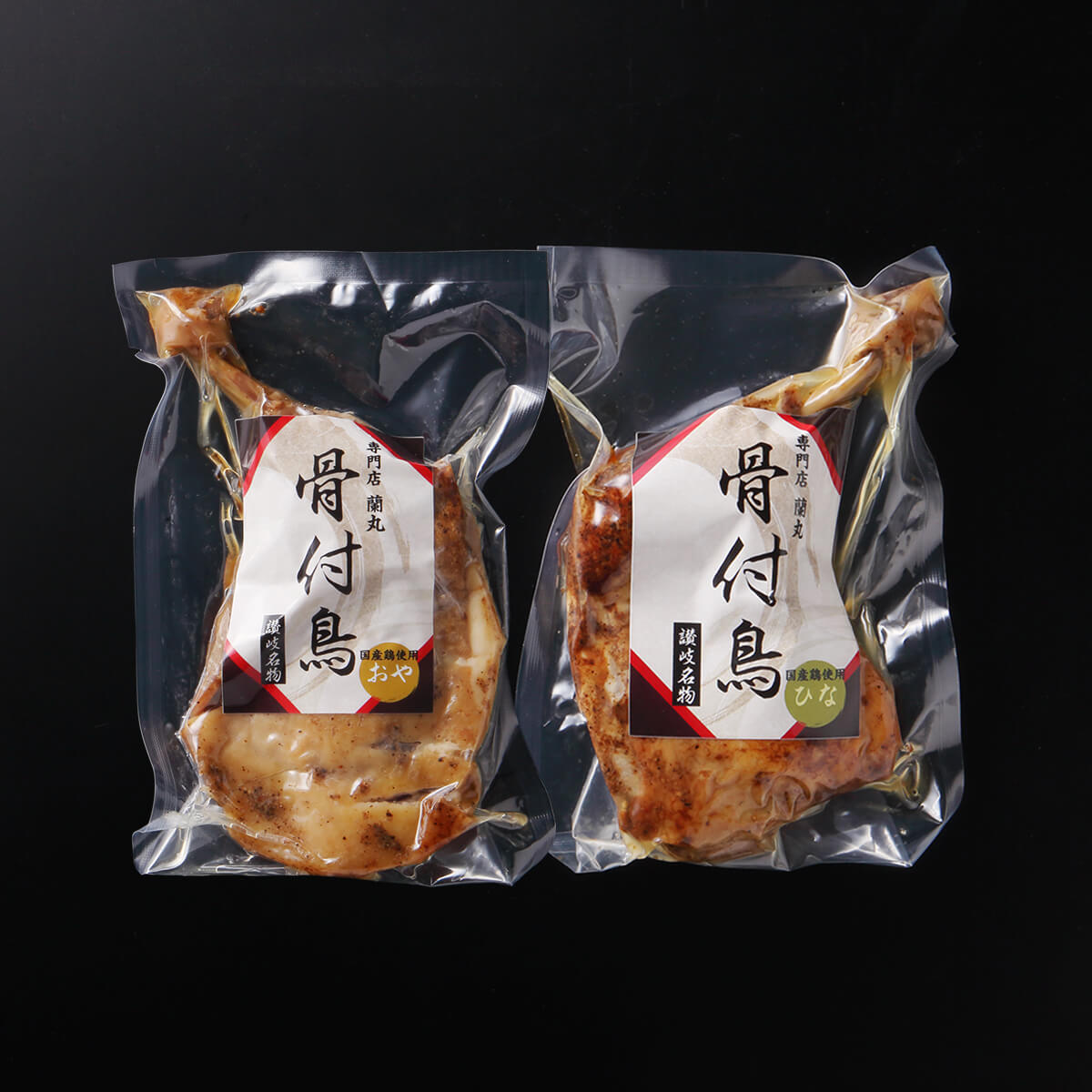 骨付鳥おや・ひなセット