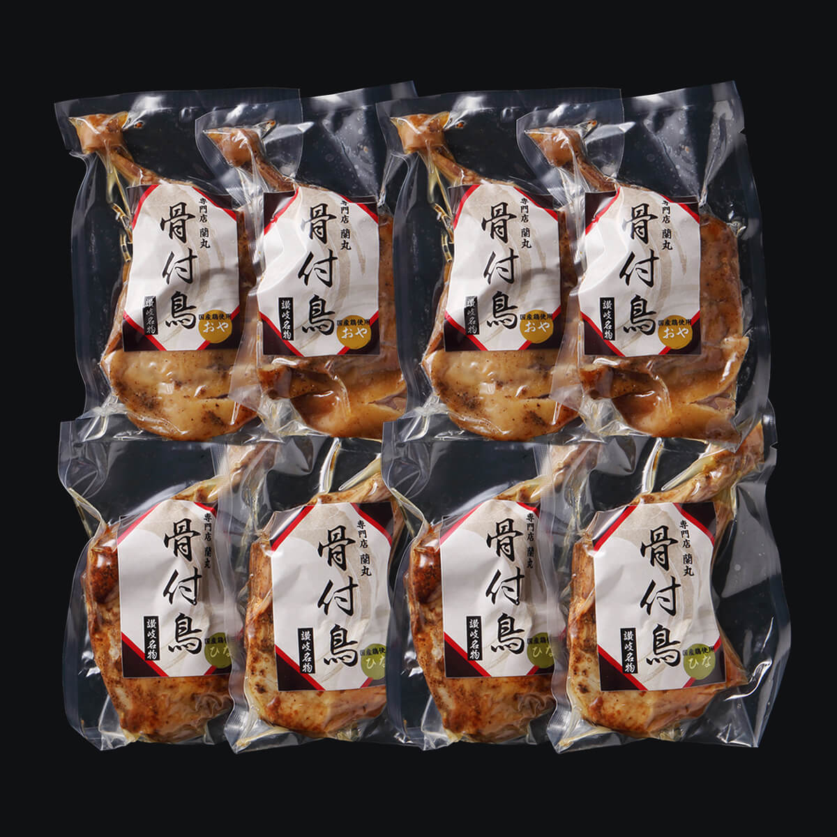 おや・ひなセット(8本)