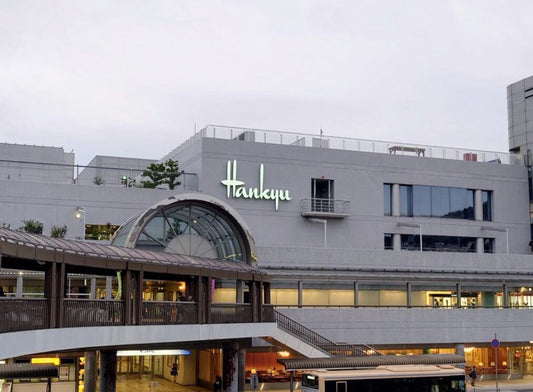 川西阪急スクエア　2025年11月26日〜12月2日