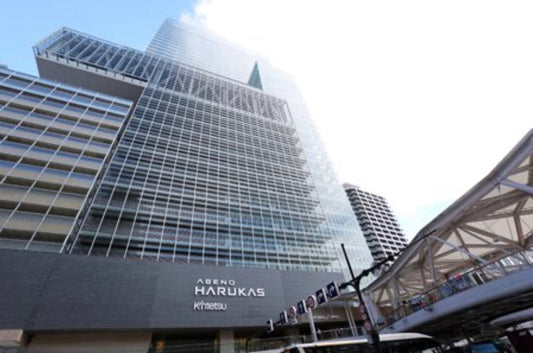 あべのハルカス近鉄本店　2025年12月17日〜12月25日