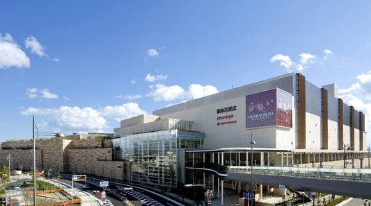 西宮阪急　2025年12月17日〜12月25日