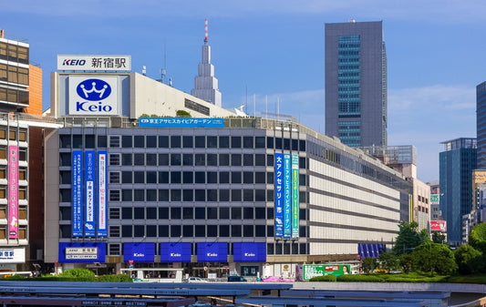 京王百貨店新宿店　2026年6月4日〜6月10日