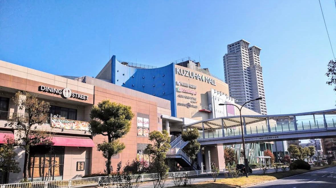 京阪百貨店 くずはモール店　2026年4月2日〜4月8日