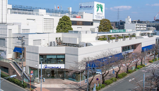 東急百貨店 たまプラーザ店　2026年8月13日〜8月19日
