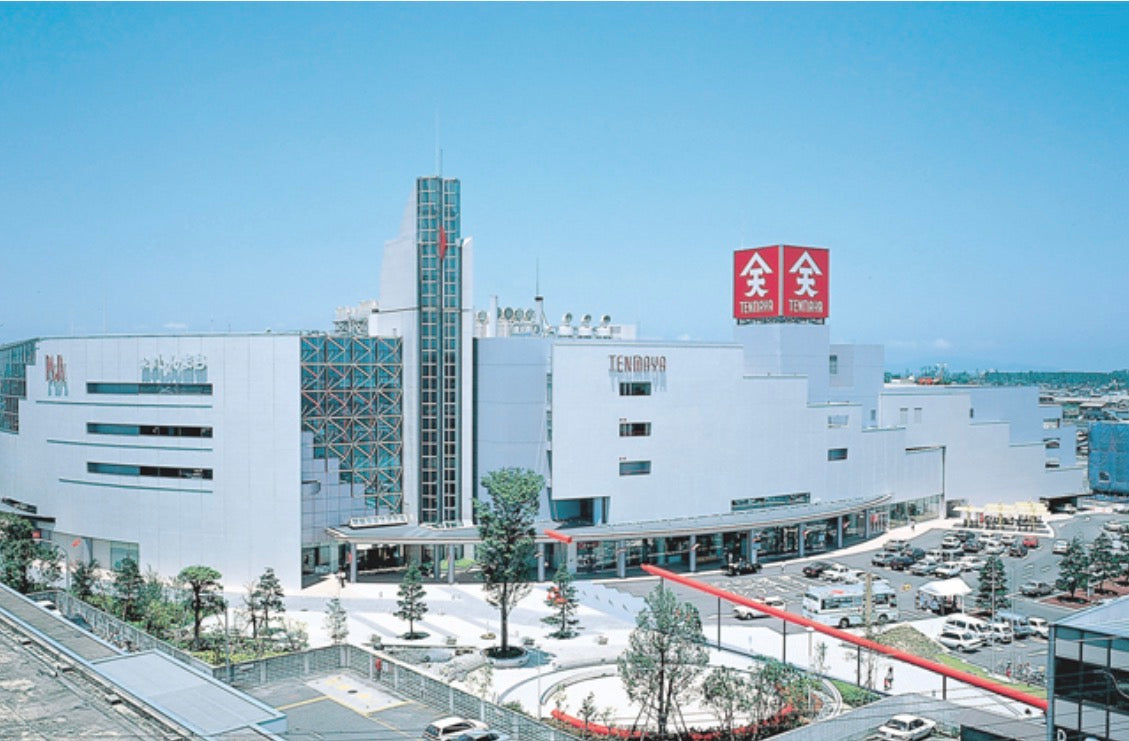 米子しんまち天満屋　2026年1月28日～2月2日