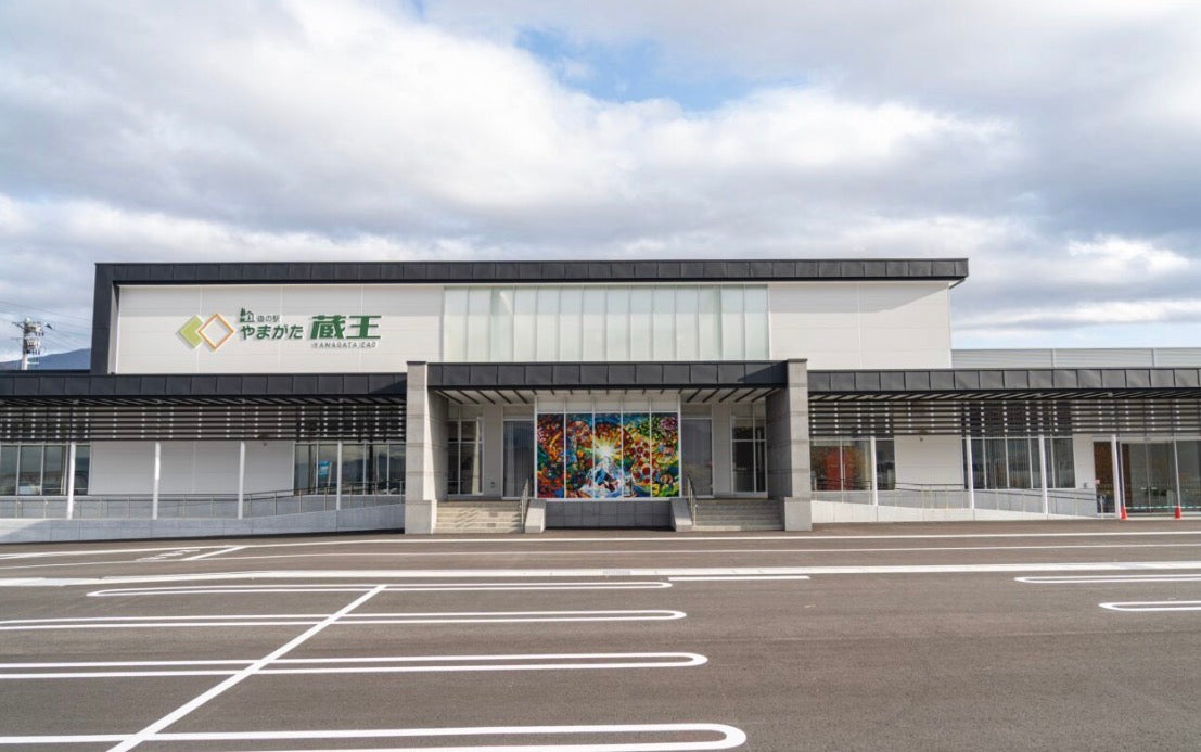 道の駅やまがた蔵王　2026年1月30日～2月2日