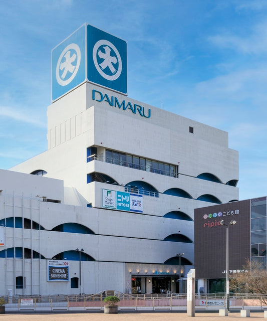 大丸下関店　2026年2月20日～3月1日