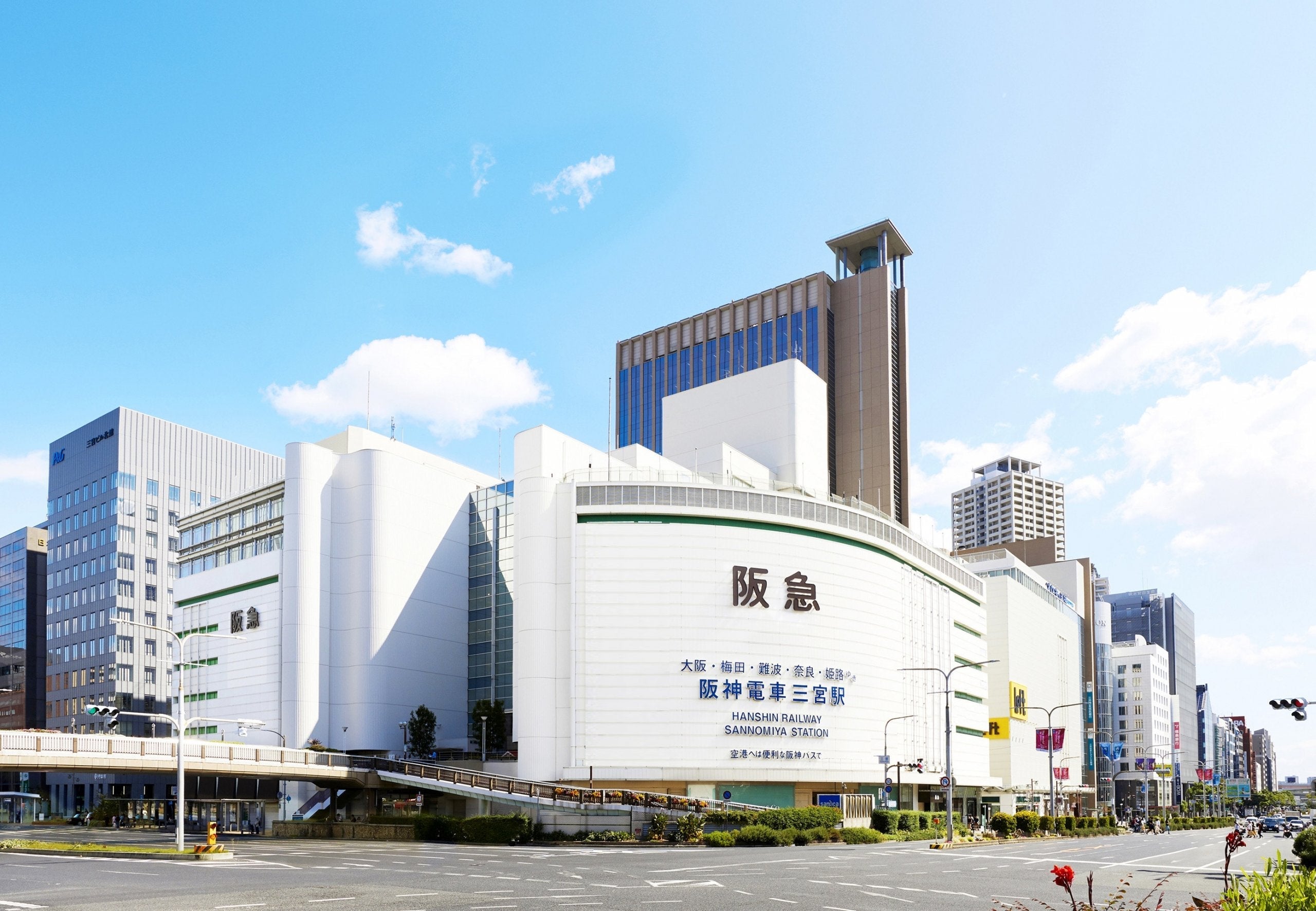 阪急百貨店 神戸阪急　2026年6月10日〜6月15日