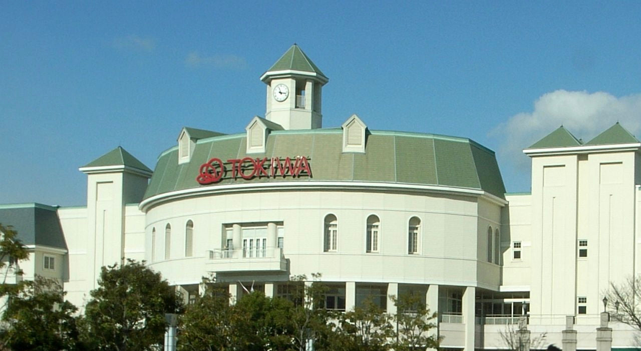 トキハわさだタウン　2026年10月9日〜10月19日