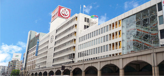 鶴屋百貨店　2026年4月22日〜4月29日