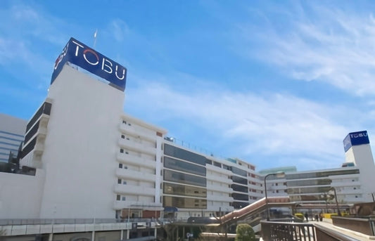 東武百貨店船橋店　2026年6月25日〜6月30日