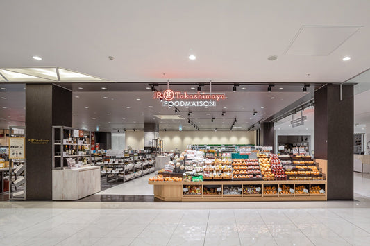 ジェイアール名古屋タカシマヤ フードメゾン岡崎店　2026年8月5日〜8月11日