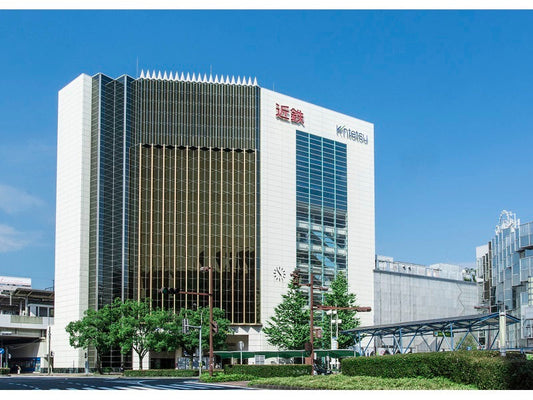 近鉄百貨店 四日市店　2026年8月26日〜9月1日