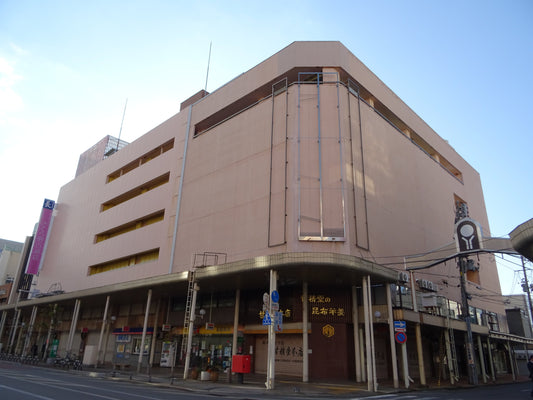 さくら野百貨店 青森本店　2026年8月28日〜9月7日